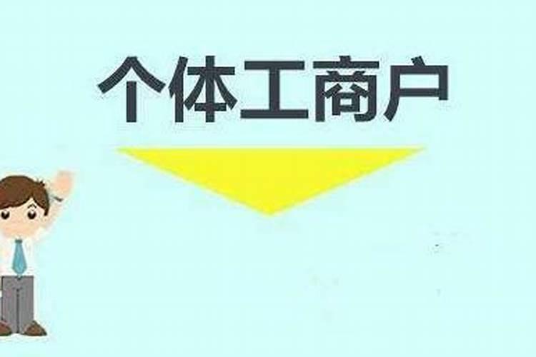 门店起名注意事项