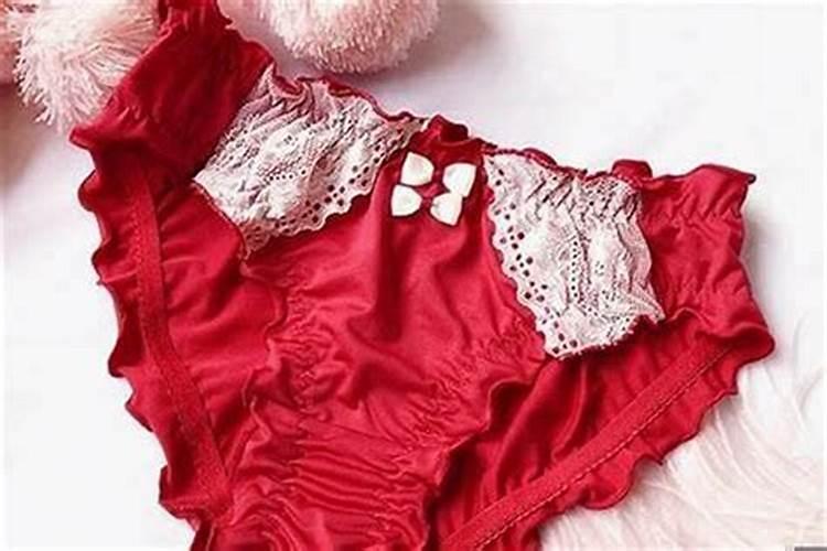 本命年穿红内裤是一年都要穿吗女？