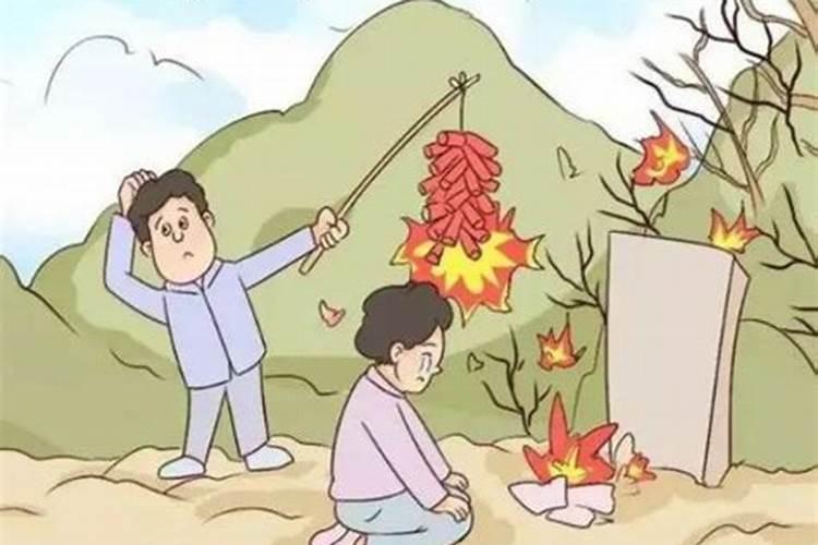 正月十五上坟早上去行么？