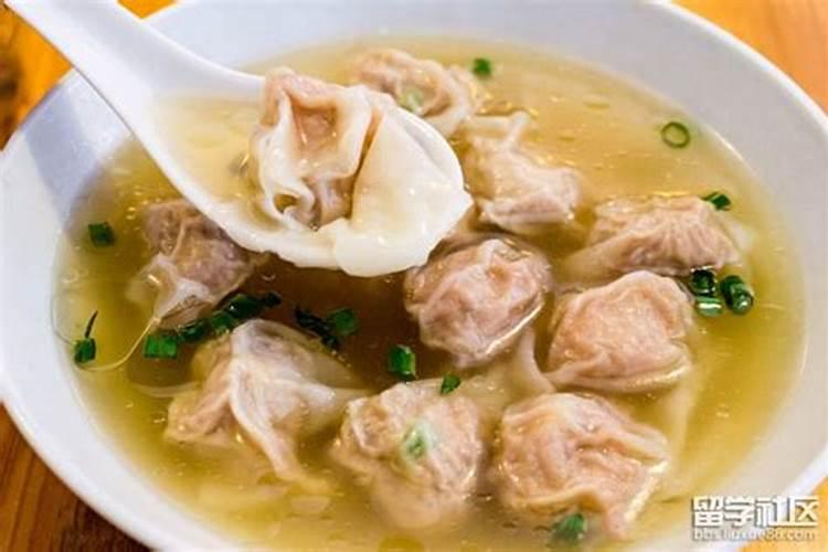 夏至的风俗吃馄饨