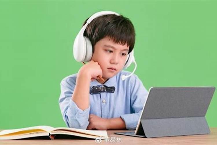 在风水上怎么能有助孩子的学业？