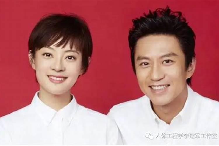 如何给男女进行合婚？