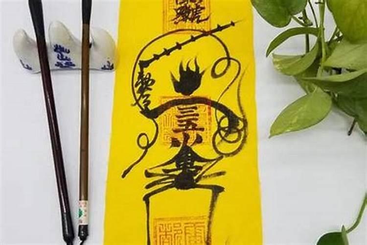 治小人最狠的咒语是什么？