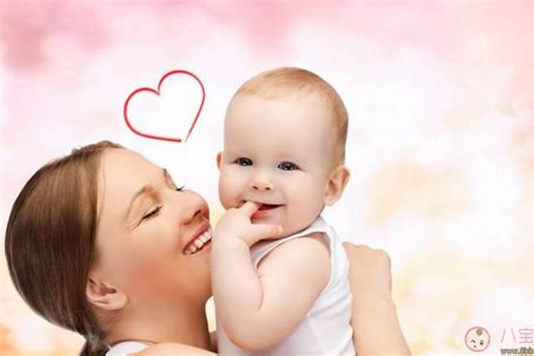 孩子出生在二月二好吗？