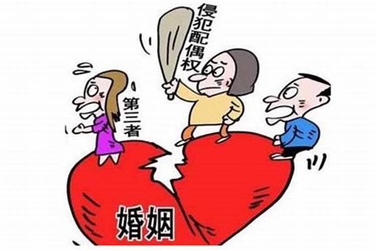 婚姻生活费离婚怎么算？