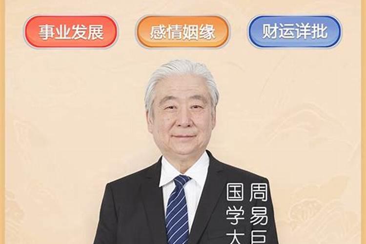 梦见老人死了预示着什么周公解梦？