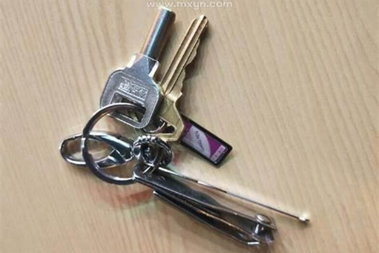 梦见钥匙是什么意思？