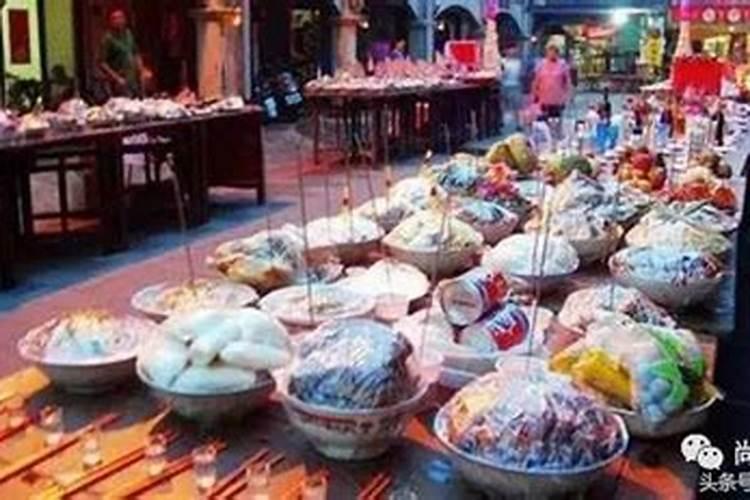 中元节还上贡品吗？