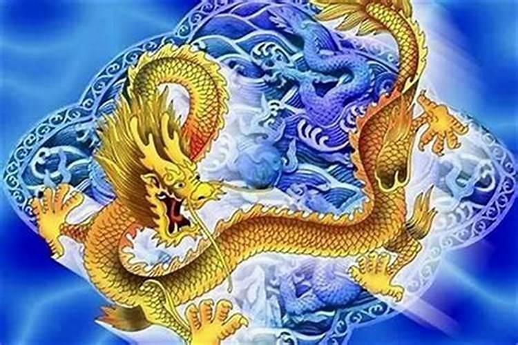 龙属相2026年运势佩戴