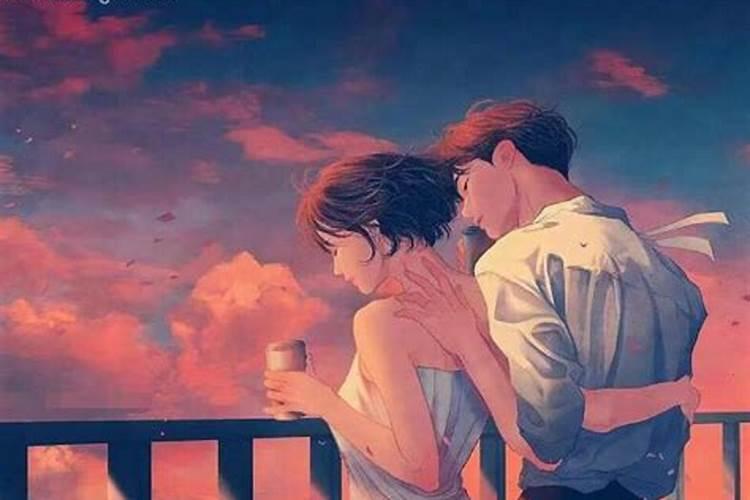 梦到爱的人和别人暧昧