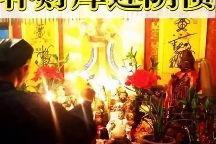 阴债结局是什么？