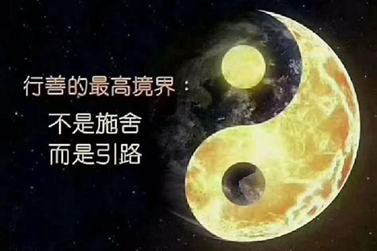 婚姻一开始不顺变顺