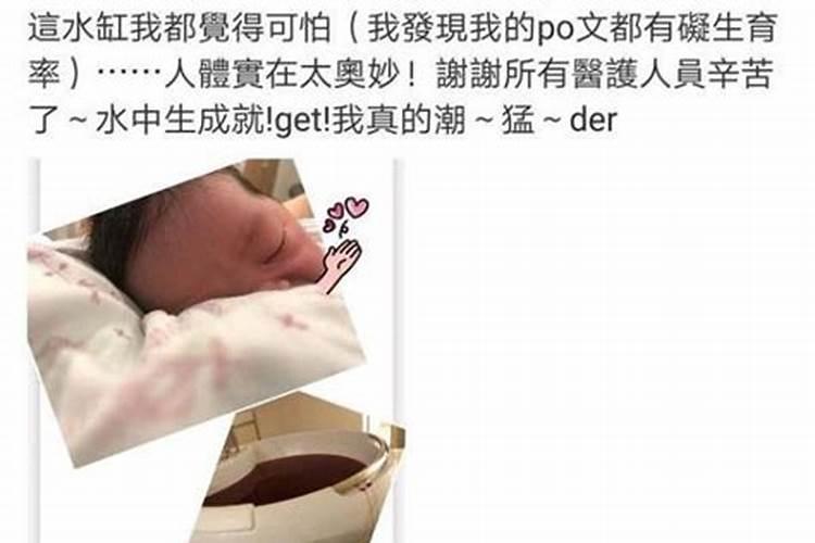 立秋出生的宝宝怎么发朋友圈？