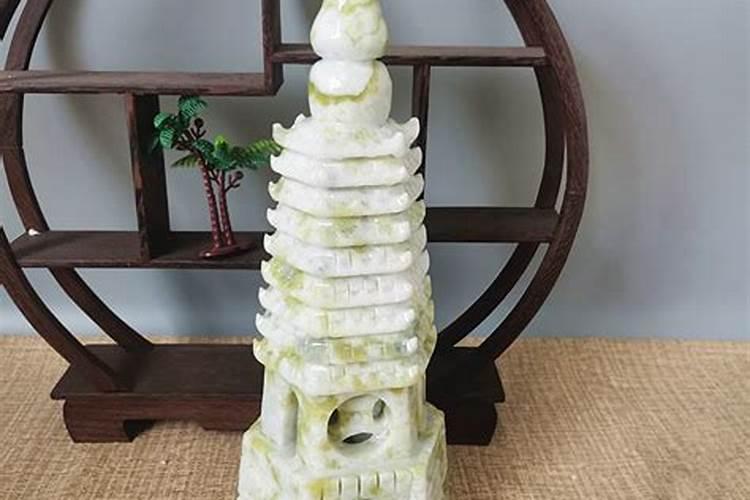 玉做的文昌塔什么玉好？