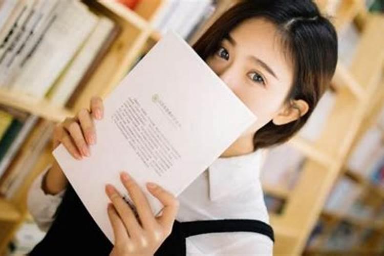 梦见大家说自己是渣男