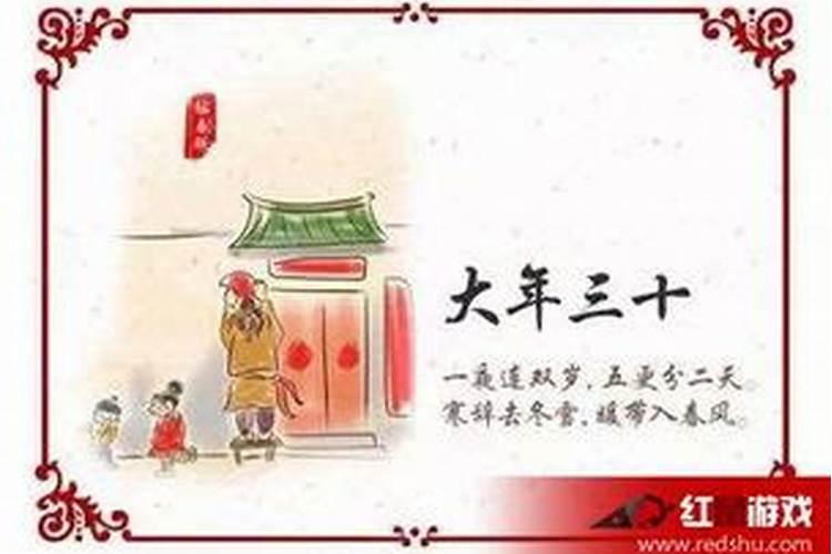 进入腊月有什么忌讳的嘛？