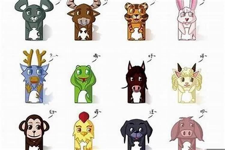 十二生肖哪个是小人？