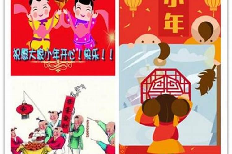 南方小年时候的风俗