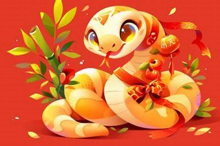 2026年蛇年人的运程如何？