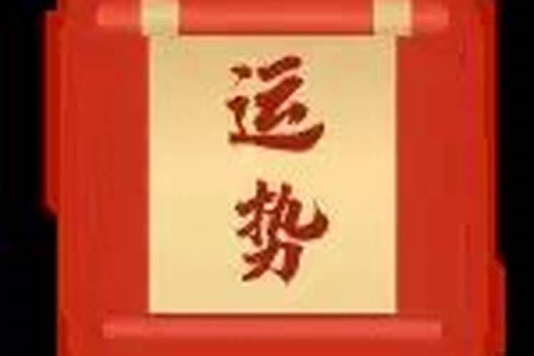 梦见请鬼帮忙是好还是不好？