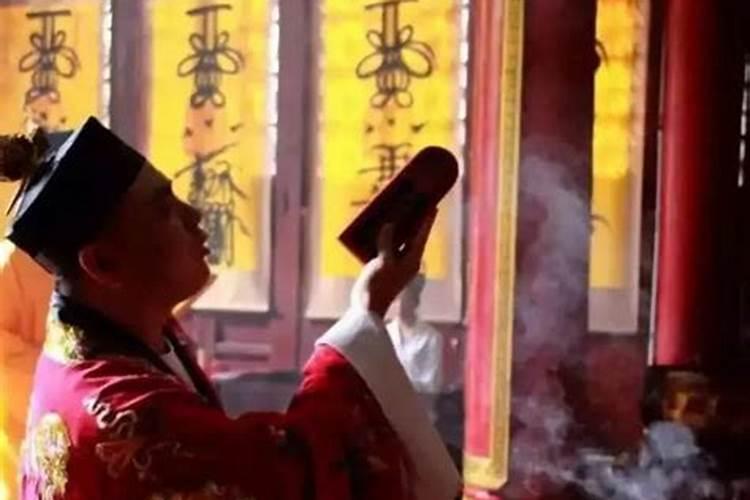 还阴债八万贯钱是多少？