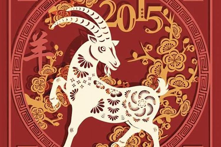 91年2026年的运势如何？