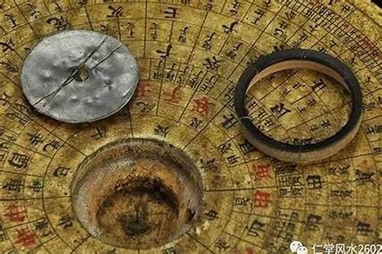 算命的做法事能信吗？