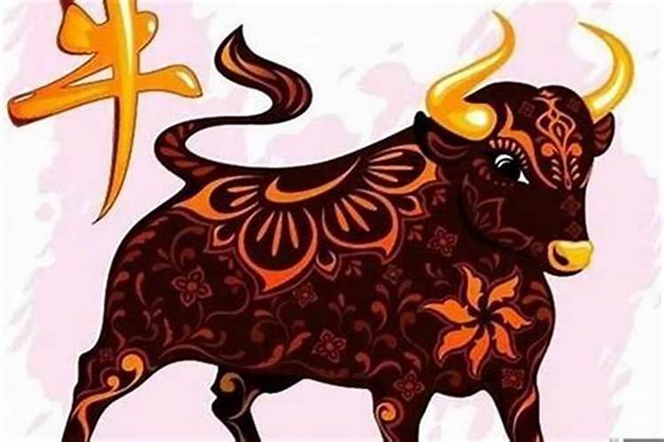 牛四月生属牛今年运势