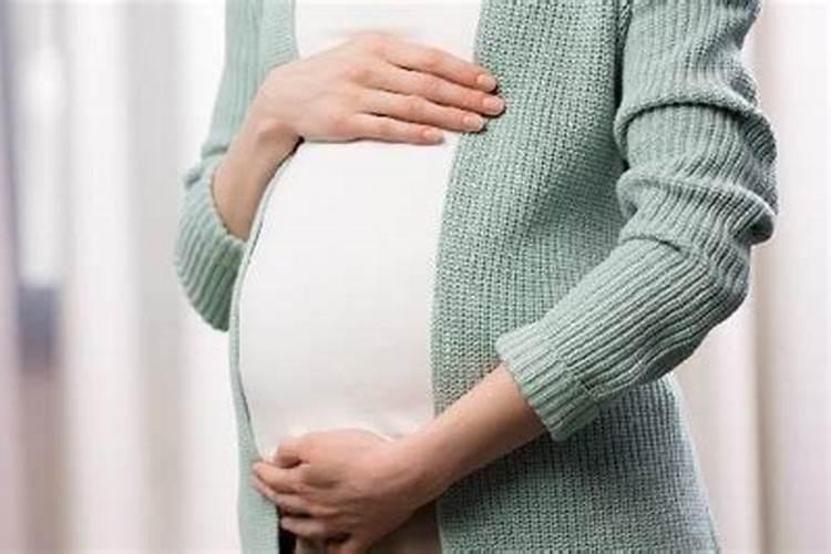 怀孕4个月流产怎样做法事？