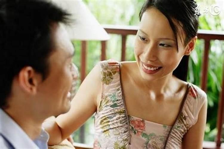 命理婚姻不顺最好晚婚