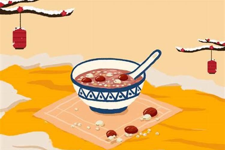 虎年腊八是什么时候？