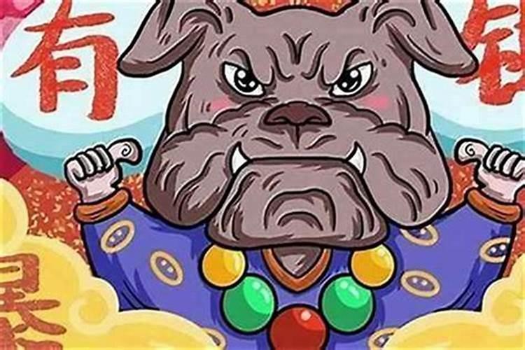 属狗的童子命几月出生？