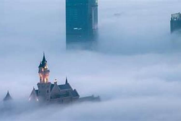 梦到漂亮的海市蜃楼