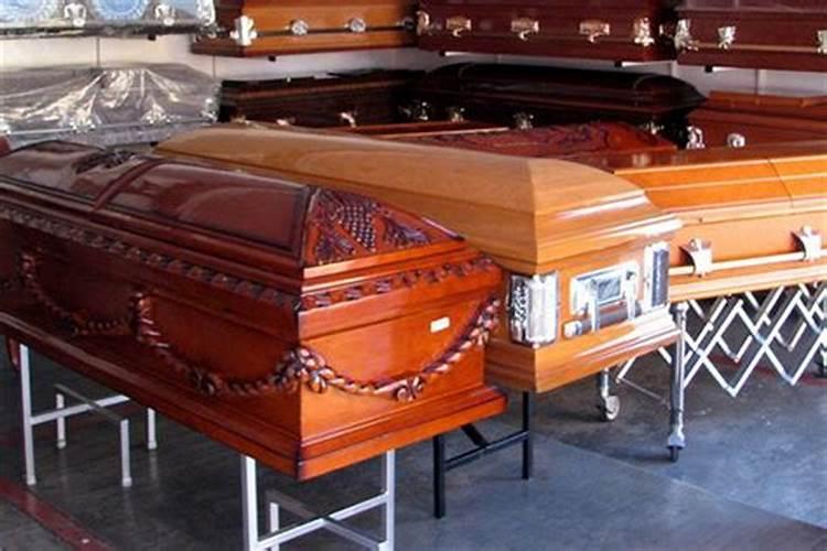 梦见家里放了三台棺材