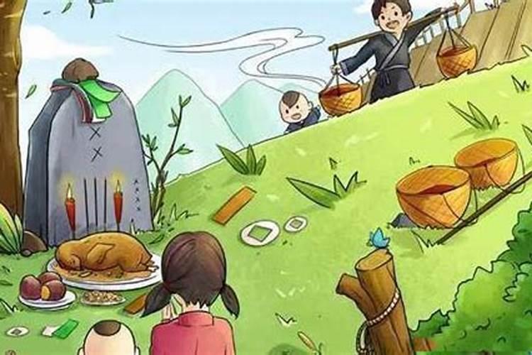 中元节女儿能不能上坟？