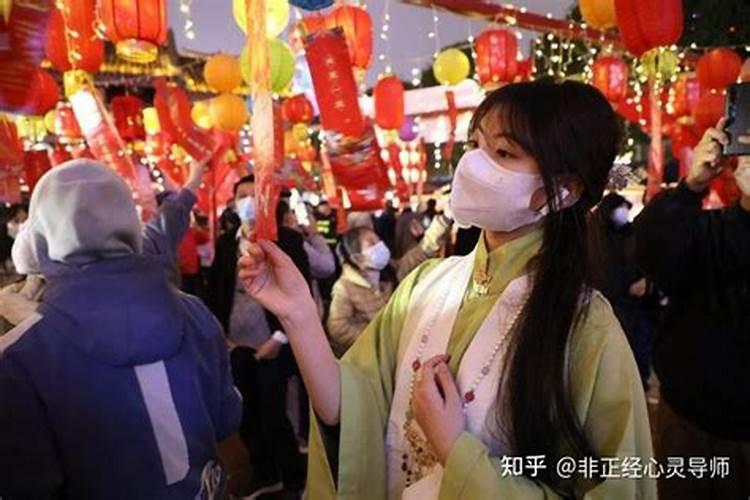 正月十五前去哪玩好？