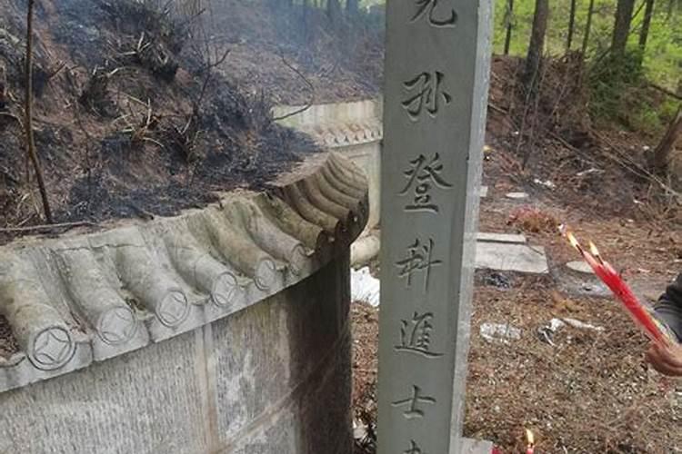 清明节拜错坟
