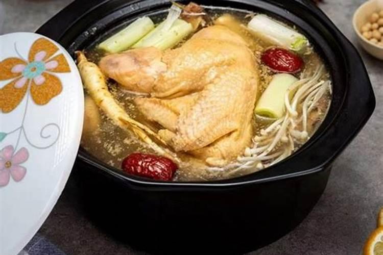 冬至鸡汤节的禁忌