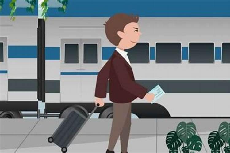 农历十月初一买火车票好吗？