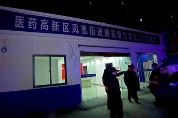 除夕坚守禁燃禁放