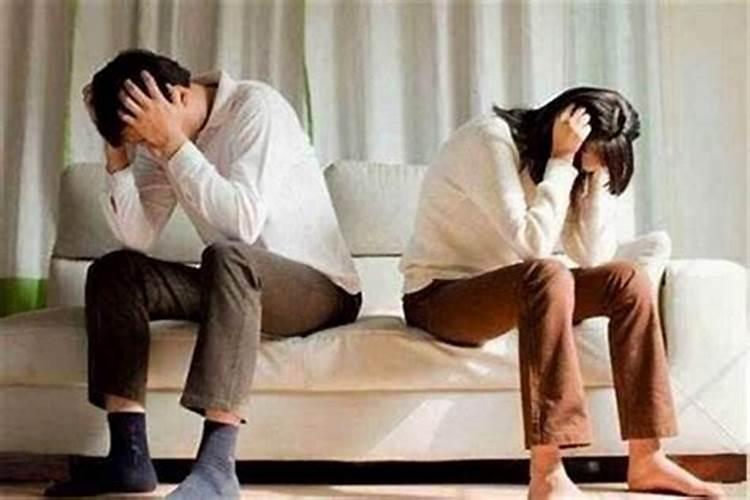 婚姻出轨运气不顺