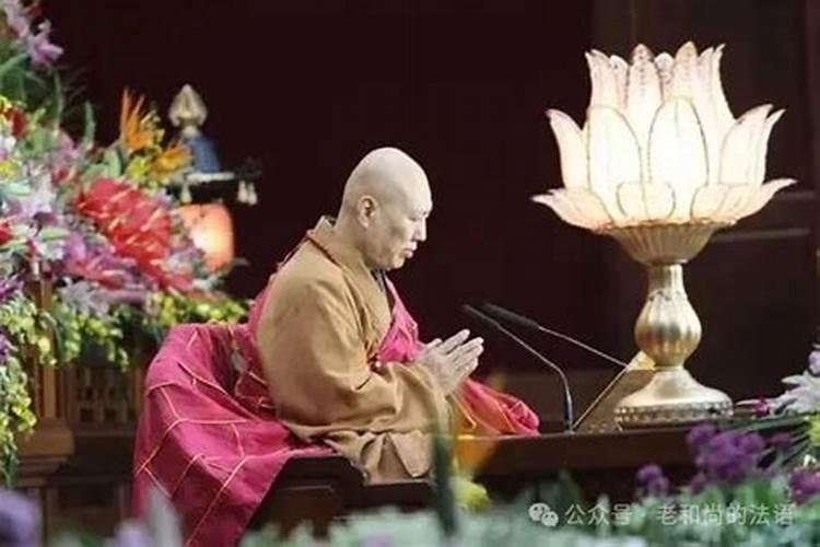 七月十五超度亡灵