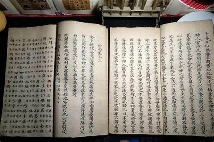 为堕胎婴灵捐经书