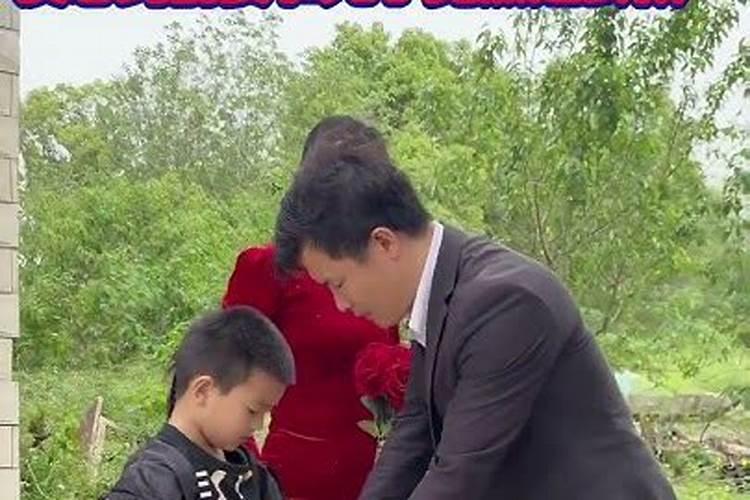 梦见离了婚的前妻和孩子