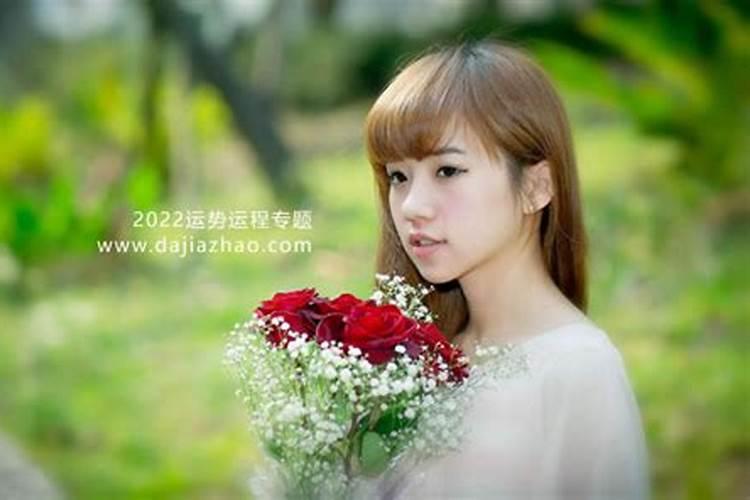 虎女1974年2026年运程