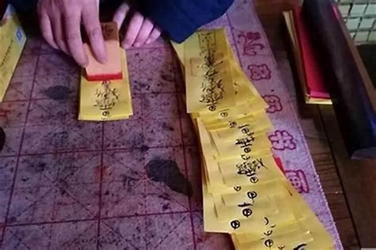 北京哪有请太岁符的？