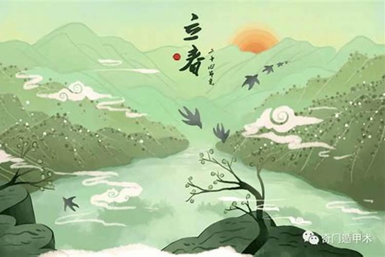 克太岁的要躲春吗？