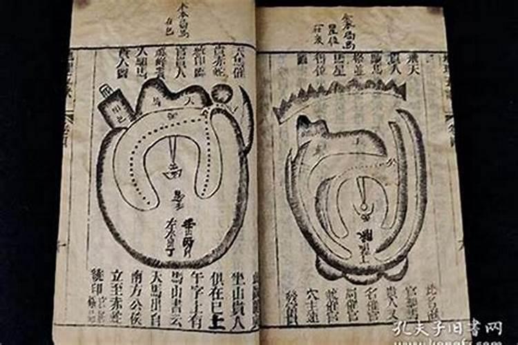 大运绝墓死病衰什么意思？