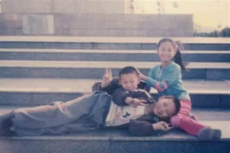 梦见好久不见的发小结婚了