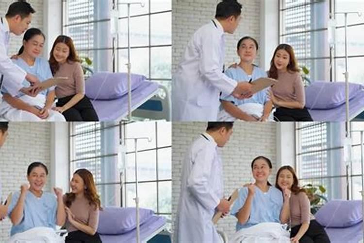 梦到住院的病人出院了